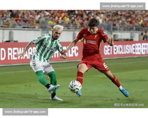 10月5日五大联赛焦点战前瞻豪门对决赛程全解析看点走势预测