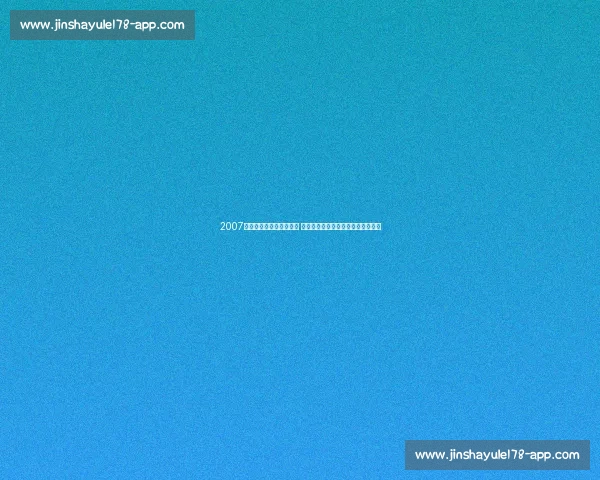 2007年五大联赛最新排名揭晓 英超西甲意甲德甲法甲最新动态分析